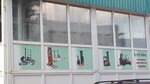 Tekhnos (Dorozhnaya street, 17Ж), warehouse equipment