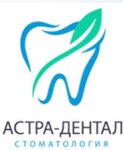 Astra- Dental (Belorechenskaya Street, 37к1), clínica dental
