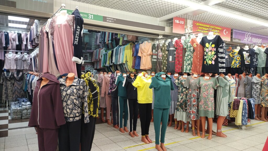 Clothing store Женская одежда, Moscow, photo