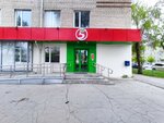 5Post (Gagarina Street, 48), point of delivery