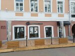 Spicy Band, Asian food cafe (Rozhdestvenskaya Street, 10), food and lunch delivery