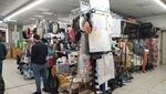 Хозтовары (MKAD, 14th kilometre, 4), household goods and chemicals shop