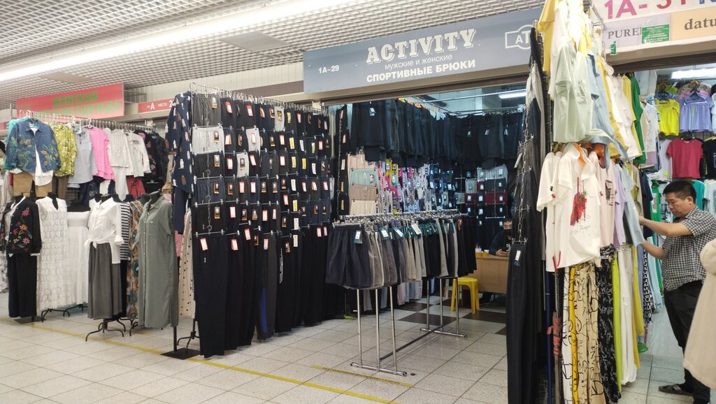 Clothing store Activite, Moscow, photo
