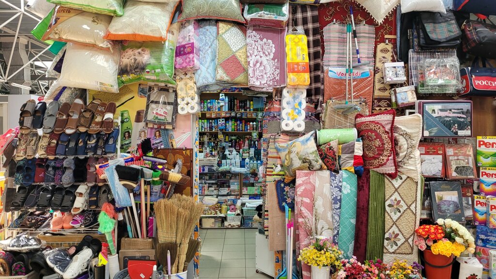Home goods store Товары для дома, Moscow, photo