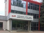 Korporativny universitet RZhD (ulitsa Sovetskoy Armii, 251к7), educational center