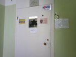 Межрегиональное управление Пробирной палаты России по Дальневосточному федеральному округу (100-letiya Vladivostoka Avenue, 159) ، تثمين