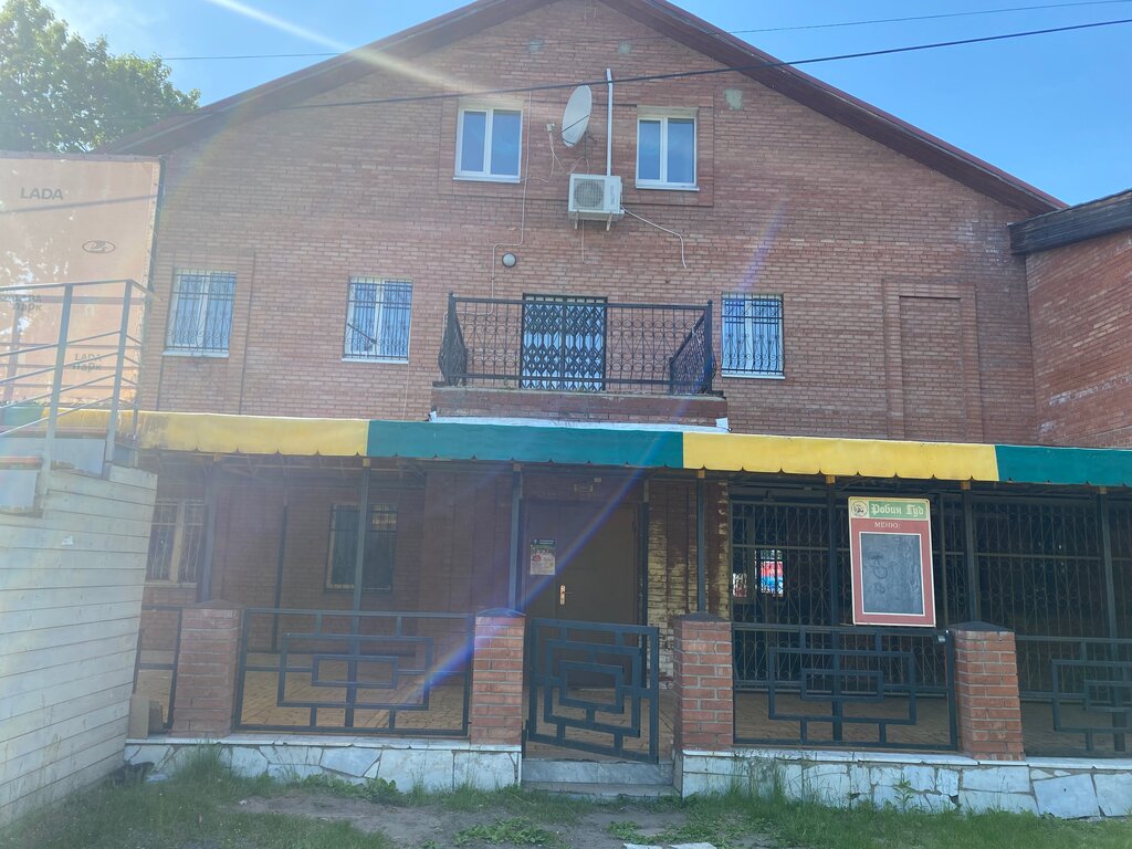 Клуб для детей и подростков Городские каникулы, Тольятти, фото