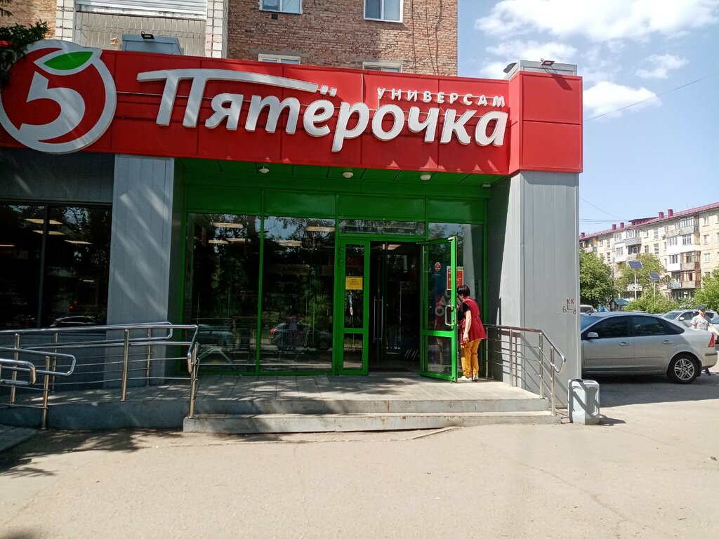 Supermarket Pyatyorochka, Omsk, photo