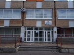 Тольяттинский архив (Mekhanizatorov Street, 26А) ، أرشيف