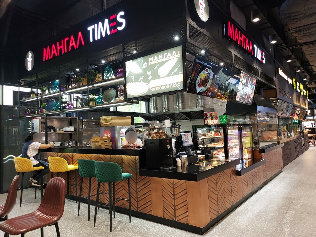 Мангал Times — Мангал Times, фото банкетного зала