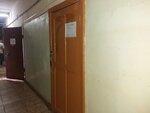 Технотрейд (Stroiteley Avenue, 122), management company