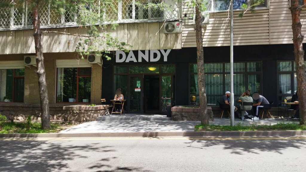 Confectionary Dandy Pastry Studio, Almaty, photo