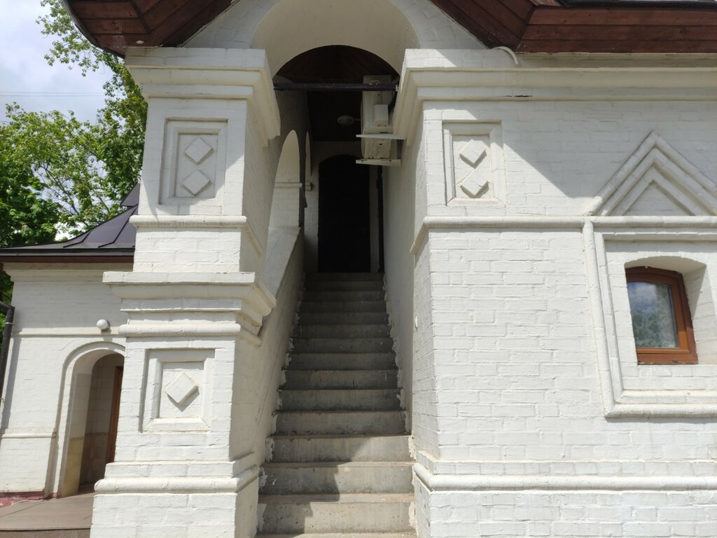 Community organization Obshee delo, Moscow, photo