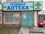 Troitskaya apteka (posyolok Norskoye, Kuropatkova Street, 68А), farmacia