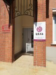 Pravovaya gruppa Tsel (Voskhod Street, 26/1), legal services