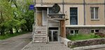 DoorHan (ulitsa Lomonosova, 34), automatic doors and gates