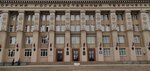 Факультет дополнительного образования детей и взрослых (Lenina Avenue, 38), education infrastructure