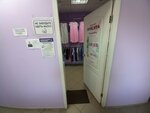 Пупсята (Sovetskaya ulitsa, 82), children's store