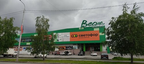 Электротехническая продукция Стройсистем, Тюмень, фото