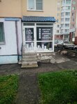Svoi (Tula, Arsenalnaya Street, 18), oficina de organización