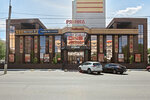 Ryabina (ulitsa Krasny Mayak, 98А), shopping mall