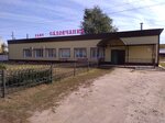 Садовчанка (selo Sadovoye, ulitsa Krasnaya Ploshchad, 2), cafe