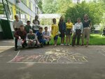International Moscow school of Tomorrow (Sumskoy Drive, 5А) ، مدرسة خاصة