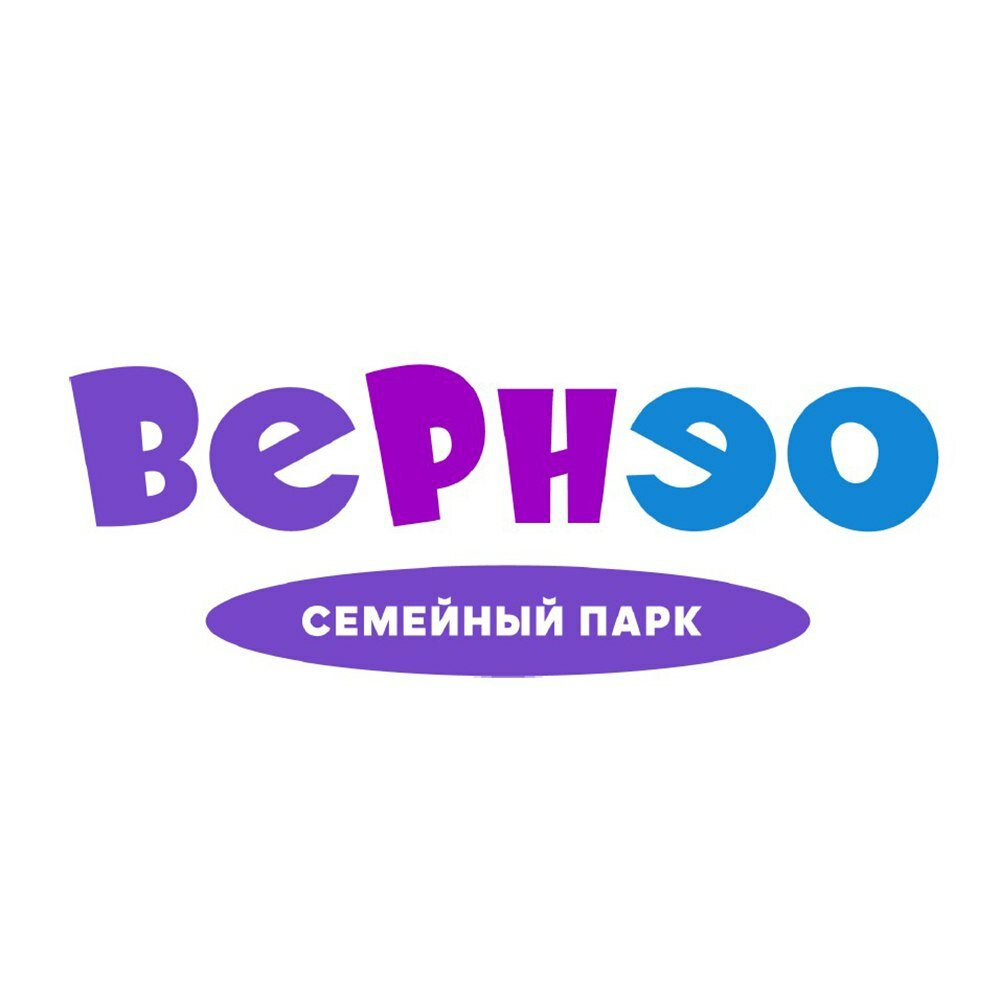 Вернэо