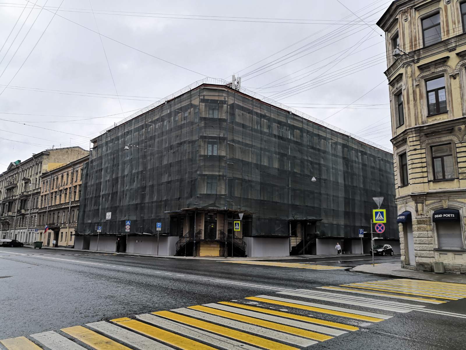 Фото Классики