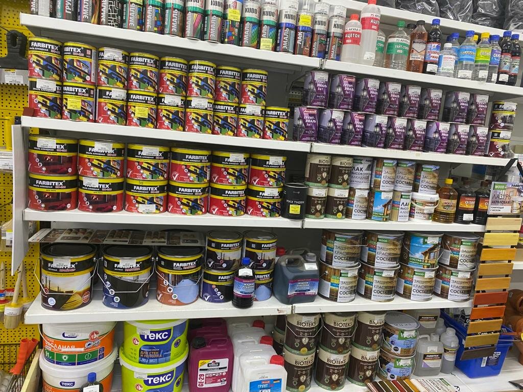 Hardware store StroiXozMarket, Divnogorsk, photo