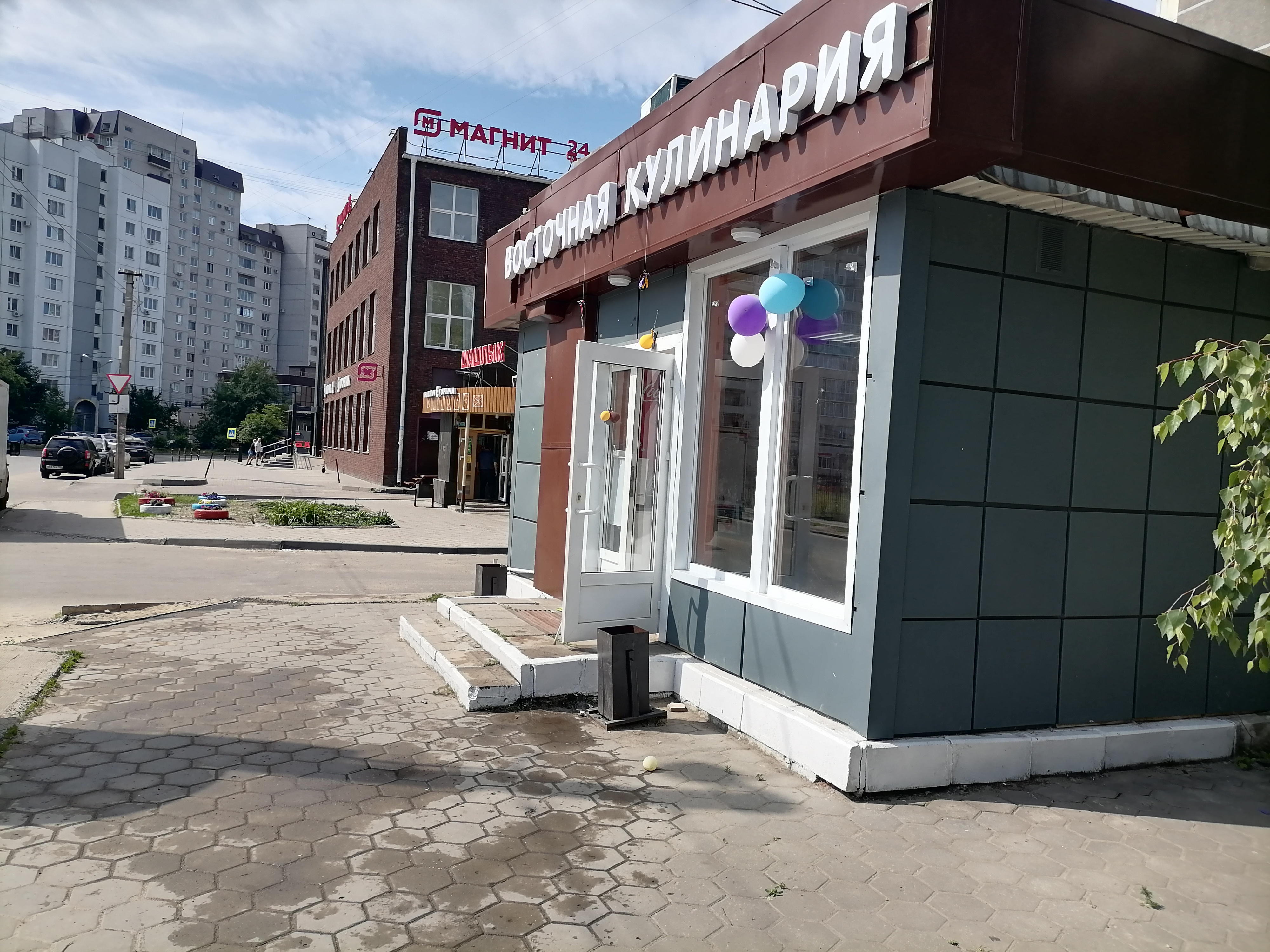 Dog town ул владимира невского 15 фото