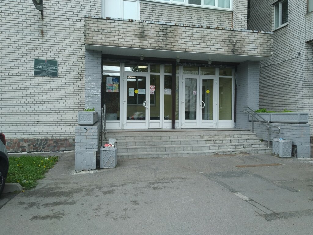 School of the arts Детская художественная школа № 16, Saint Petersburg, photo