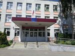 The state budgetary educational institution of additional education of the city of Moscow the center of children's and youth creativity Bibirevo (Leskova Street, 7) ، التعليم الإضافي