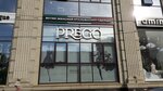 Prego (Magomeda Yaragskogo Street, 9), clothing store