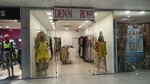 Denny Rose (Krasnoarmeysky Avenue, 47А), tienda de ropa