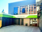 Молебная (Nasrutdinova Avenue, 98) ، مسجد