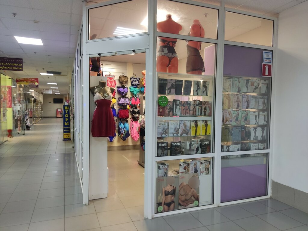 Lingerie and swimwear shop Моник, Yaroslavl, photo