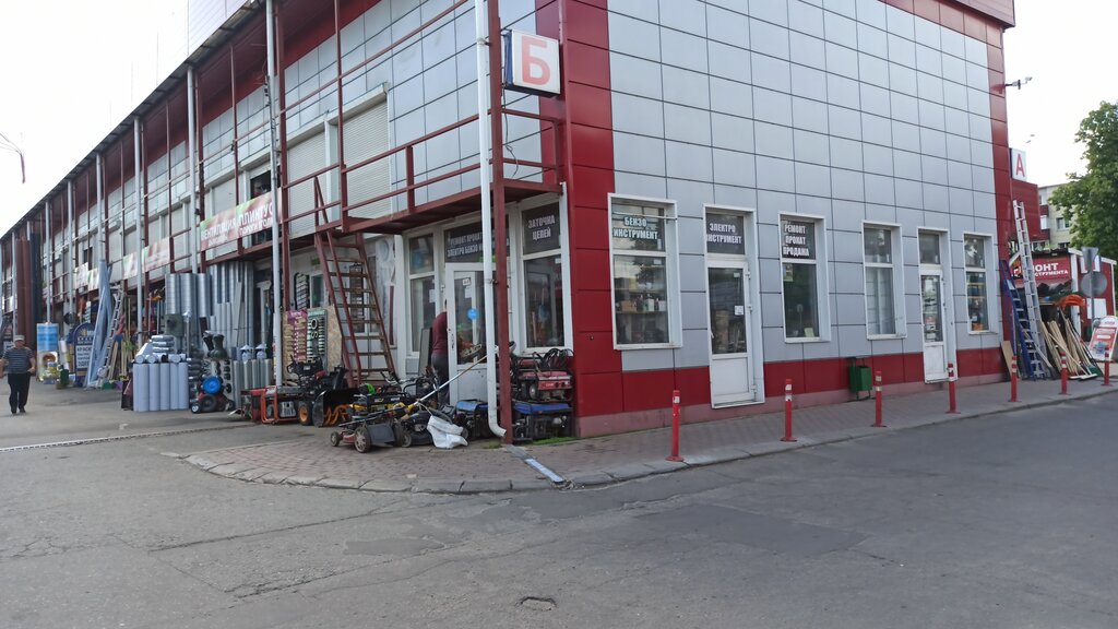 Больше не работает: Доктор Столетов, аптека, Орёл, Комсомольская улица, 229А - Я