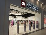 Gloria Jeans (Samara, Dybenko Street, 30), tienda de ropa