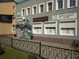Глобус Hotel City