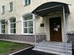 Судебный участок № 5 Кировского района г. Екатеринбурга Свердловской области (Pervomayskaya Street, 112), juez de paz