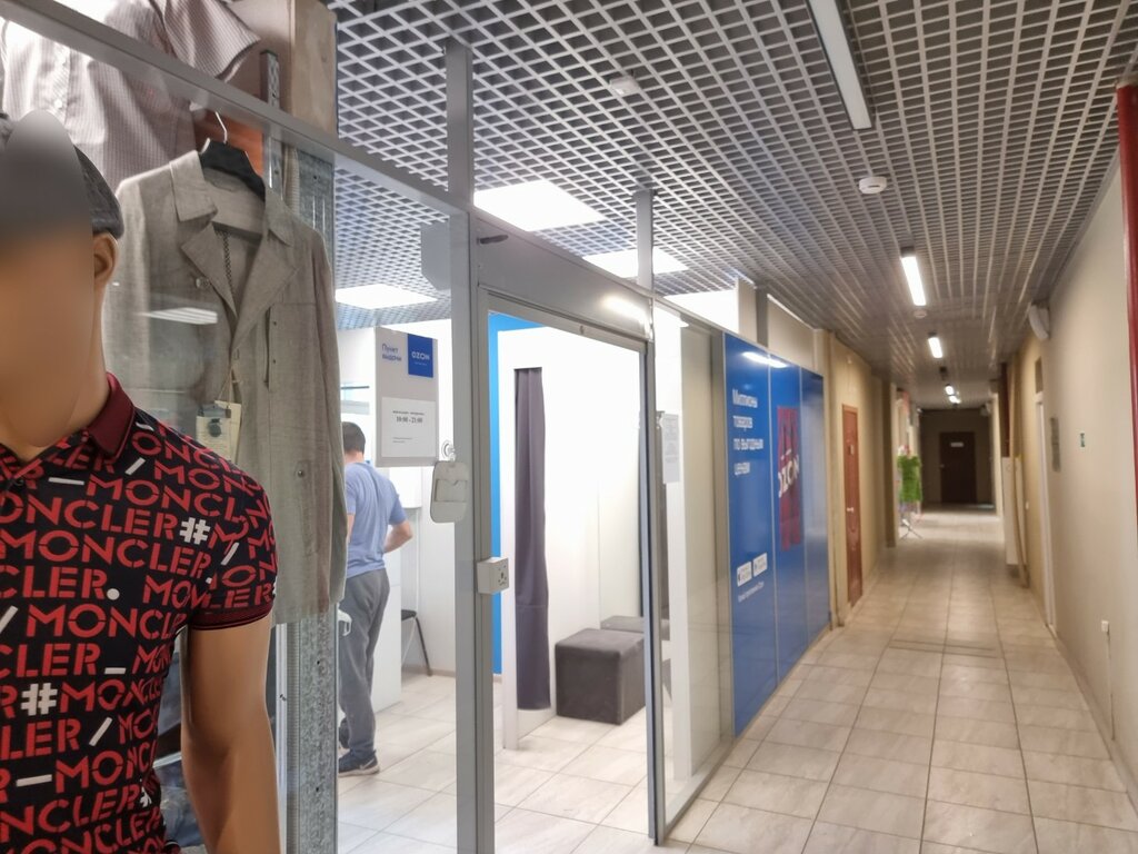 Haulage DPD, Perm, photo