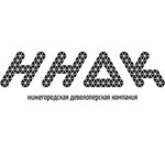 Nndk (Belinskogo Street, 32), construction company