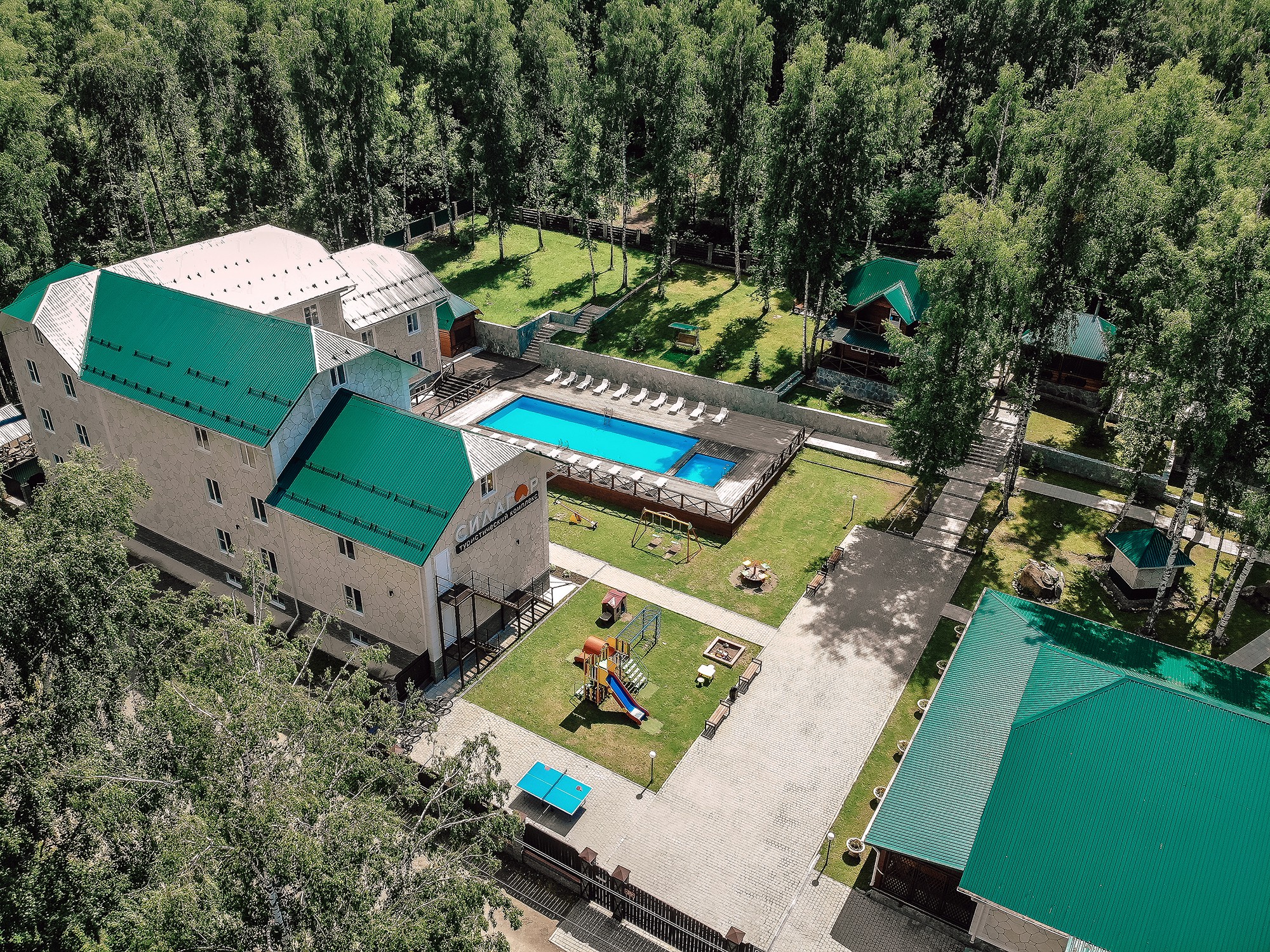 Фото Силагор