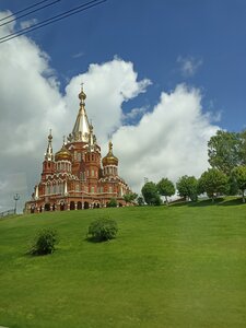Волна