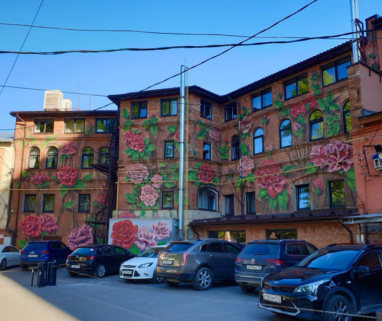 Фото Ботаника Лофт