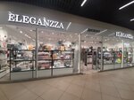Eleganzza (Ordzhonikidze Street, 11), bags and suitcases store