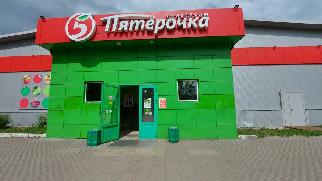 Supermarket Pyatyorochka, Novokuznetsk, photo