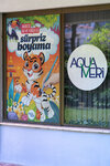 Aquameri (Antalya, Muratpaşa, Fener Mah., 1996. Sok., 7), kitap mağazaları  Muratpaşa'dan
