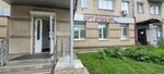 Ortoeks (Ibragimova Avenue, 19) ، معدات تقويم العظام